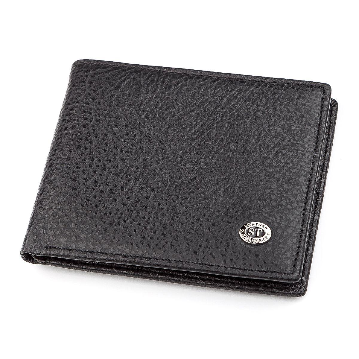 Чоловічий гаманець ST Leather 18319 (ST160) шкіряний чорний