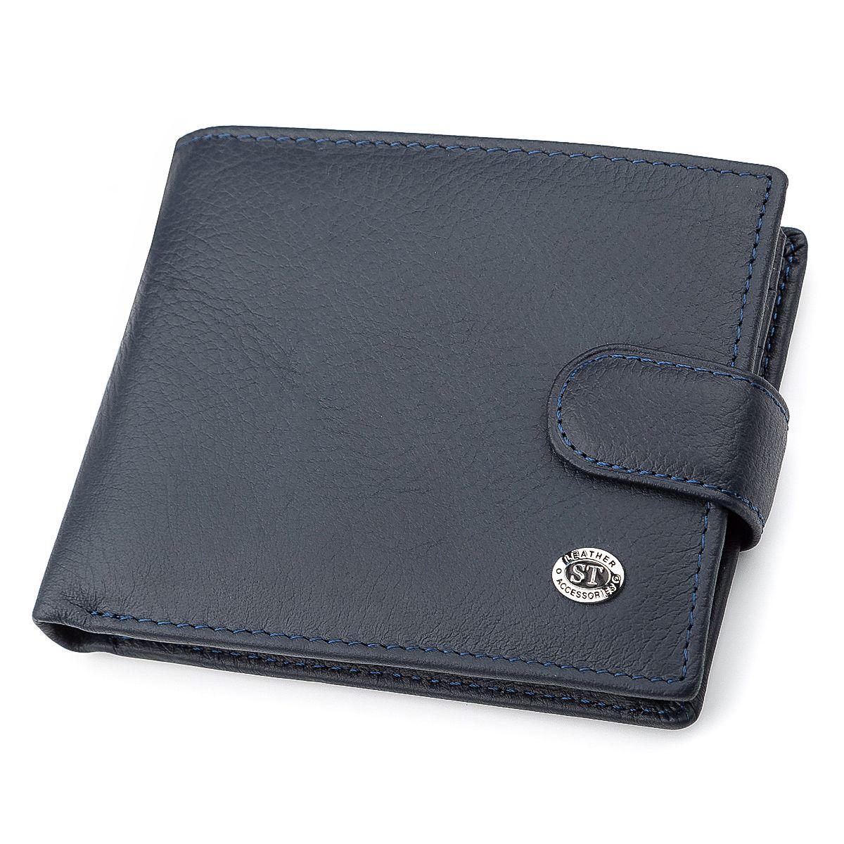 Чоловічий гаманець ST Leather 18329 (ST137) шкіра синій