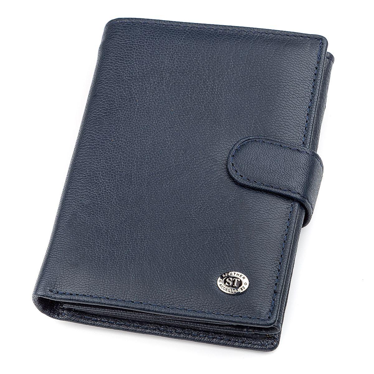 Мужской кошелек ST Leather 18332 (ST101) кожа синий