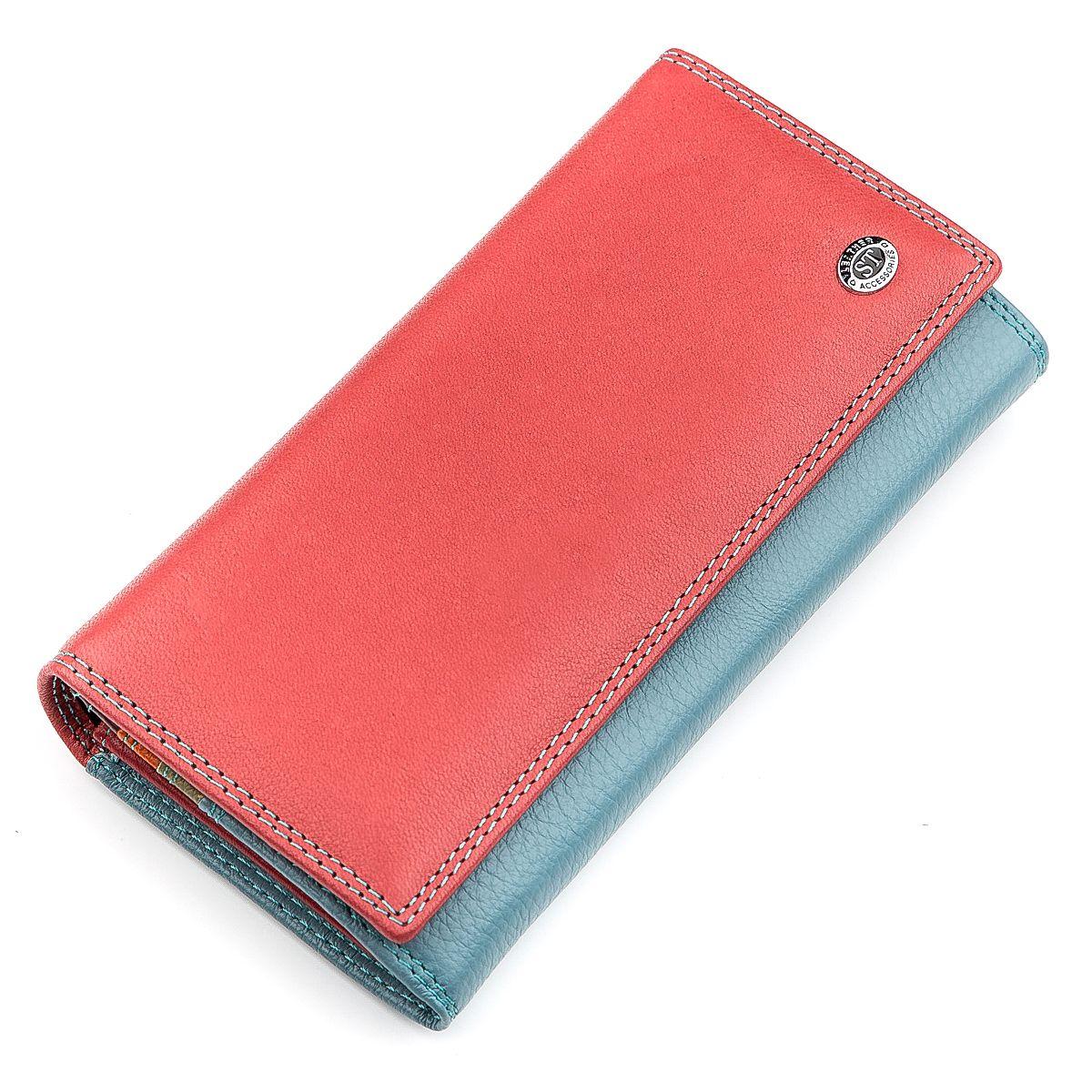 Гаманець жіночий ST Leather 18361 (SB634) річний Рожевий