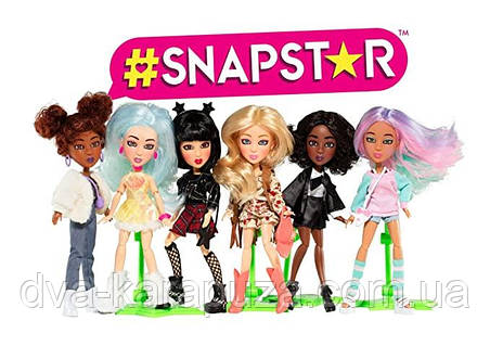 Izzy snapstar deals