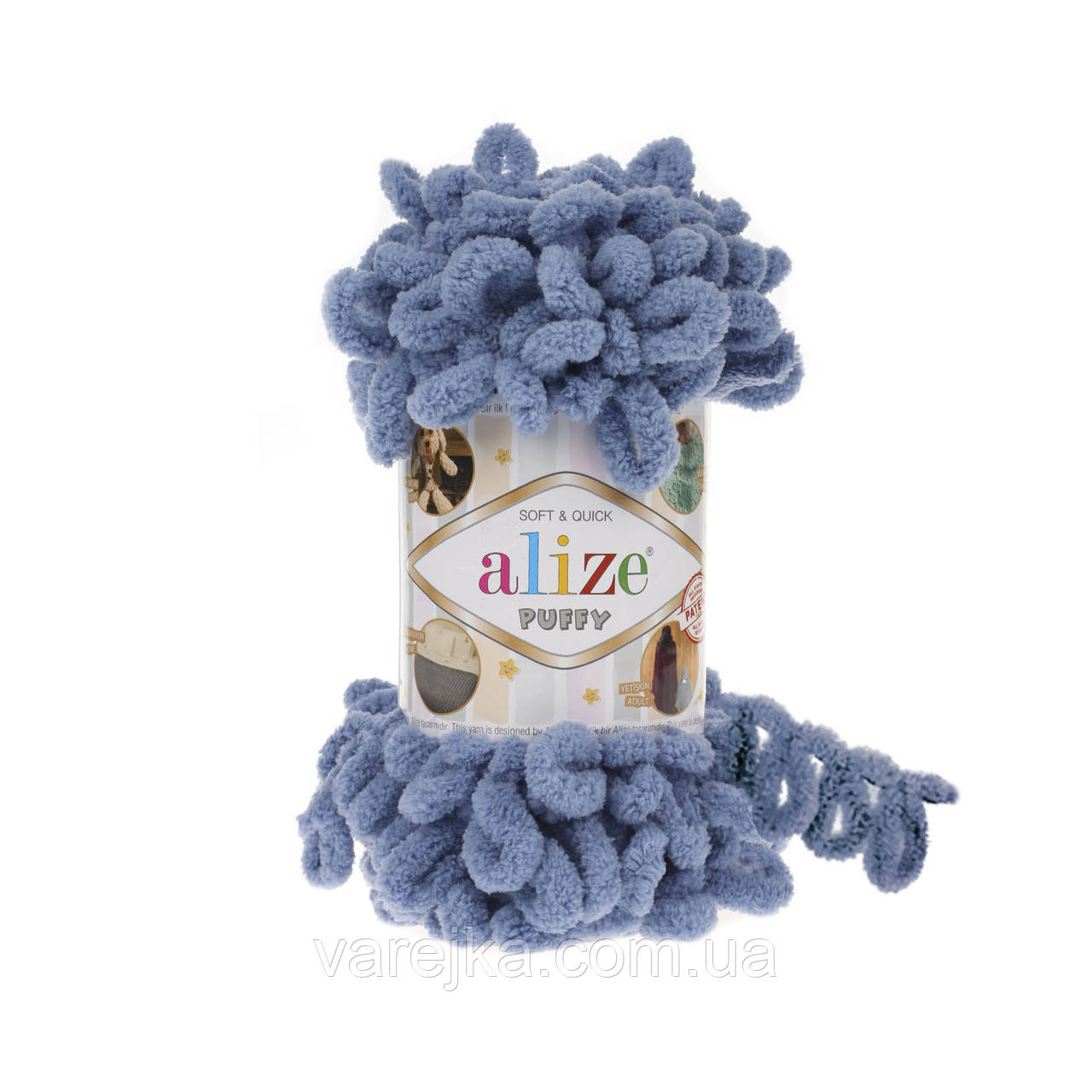 Пряжа Alize Puffy 374 Джинс (Пуффи Ализе) для Вязания Без Спиц Руками с ...