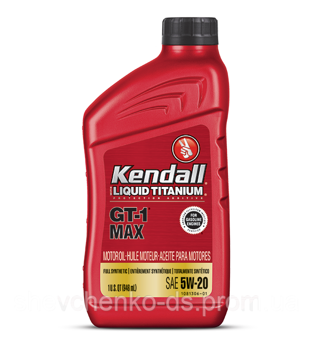 Kendall GT-1 Max 5w-20 Full Synthetic Моторне мастило (0,946л)