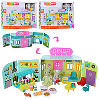 Игровой набор домик Mini Diner CJ888-003 с фигурками мебелью продуктами и кафе на колесах