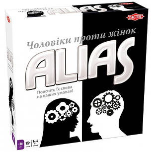 Настільна гра Еліас: Чоловіки проти Жінок (Alias) UA, фото 2