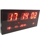 Годинники настінні