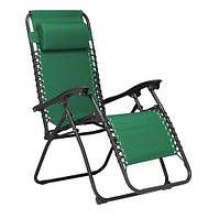 Шезлонг, табурет, крісло складане