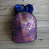 Рюкзак детский для девочки яркий сиреневый с ушами глитер