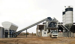 Стаціонарний бетонний завод Cesan CBS 80