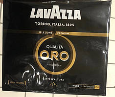 Кава мелена Lavazza Qualita Oro d'Altura, 100% Арабіка, Італія, 250g