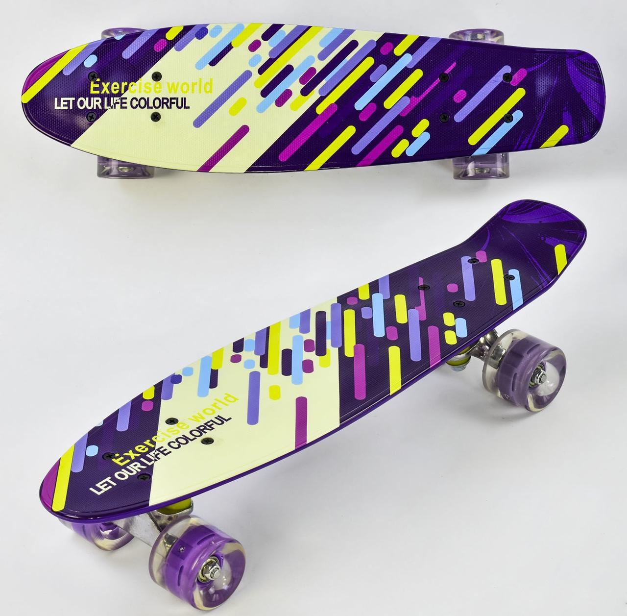 Скейт Best Board для дітей, дошка=55см, колеса PU, світяться, d=6см