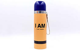 Термос сталевий Vacum Cup 2416 STYLE 500 мл Бежевий