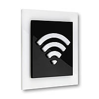 Табличка Wi-Fi - Акрил 3D цифры - "Simple" Design