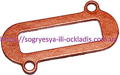 Прокладка Біконіт. з вухами аналог 0.948.060 Sit 160 (без ф.у, Україна) котлів напол, арт. 100-016, к.з. 0575