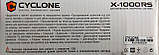 Сигналізація двостороння з автозапуском Cyclone X-1000RS ( сирена та привод замка 4 шт.), фото 8