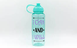 Пляшка для води спортивна SP-Planeta 5966 700 мл Блакитний