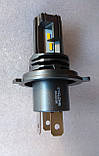 Лампи LED Cyclone H4 type-33 5000k 4600Lm Комплект, фото 5