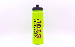 Пляшка для води спортивна SP-Planeta 5959 750 мл Салатовий