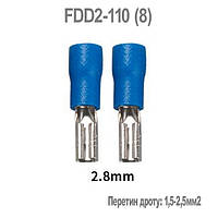 Коннектор плоский FDD2-110 (8) (1,5-2,5/2,8-0,8)