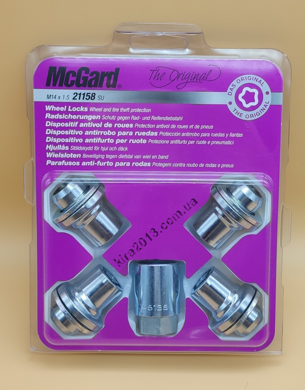 Секретные гайки McGard 21158 SU М14х1,5 c плоской шайбой ключ 22мм