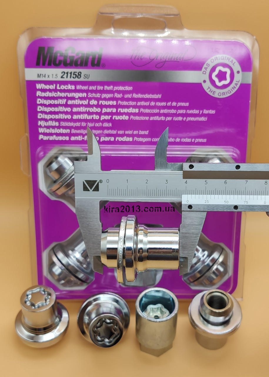Секретные гайки McGard 21158 SU М14х1,5 c плоской шайбой ключ 22мм