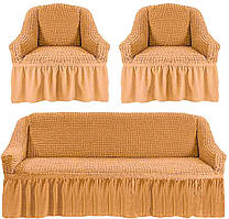БАГАТО ВІДТІНКІВ! Набір чохлів для м'яких меблів на диван і 2 крісла зі спідничкою рюшами бежевий медовий Туреччина