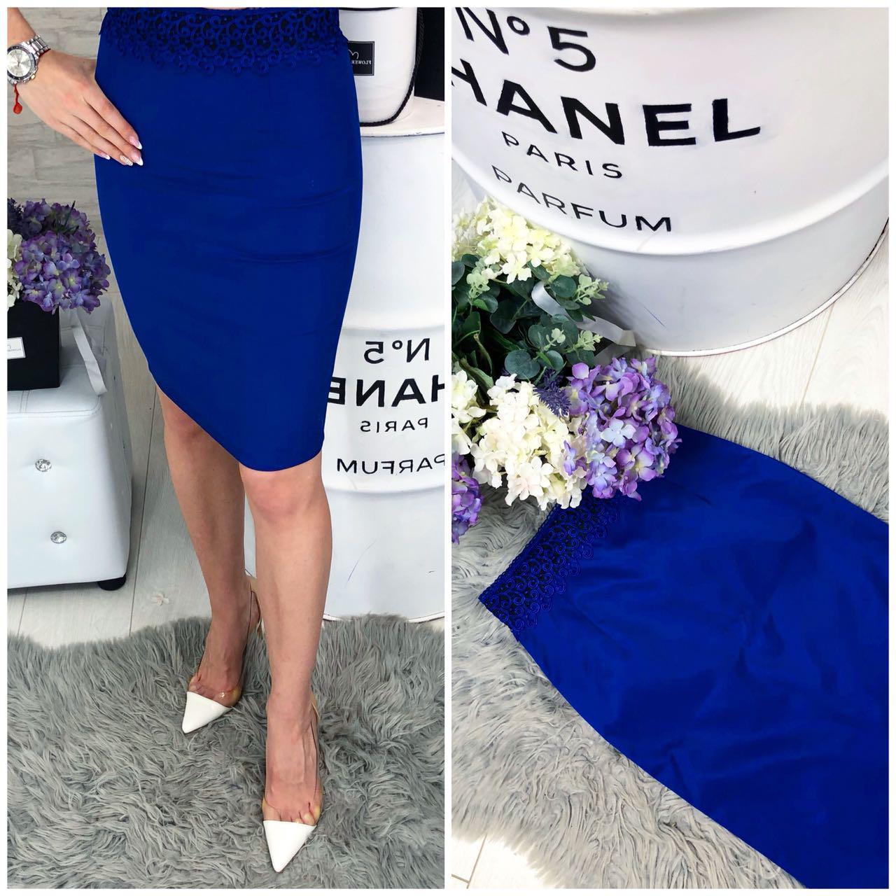 Спідниця на блискавці з мереживом арт. 309 яскраво синя електрик / яскраво синій