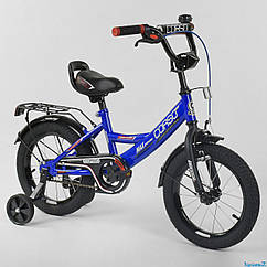 Дитячий двоколісний велосипед Corso колеса 14 дюймів CL-14 D 0599 синій