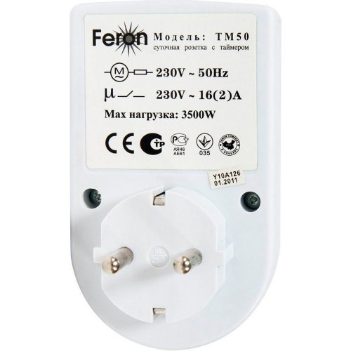 Розетка с таймером механическая суточная Feron TM50 - фото 3 - id-p1143954040