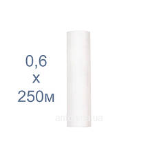 Ширина: 60 см