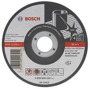 Коло відрізне Bosch 125х1,6 нерж. (2608600220)