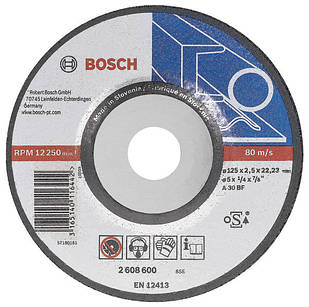 Круг отрезной по металлу Bosch 125х2,5 (2608600394)