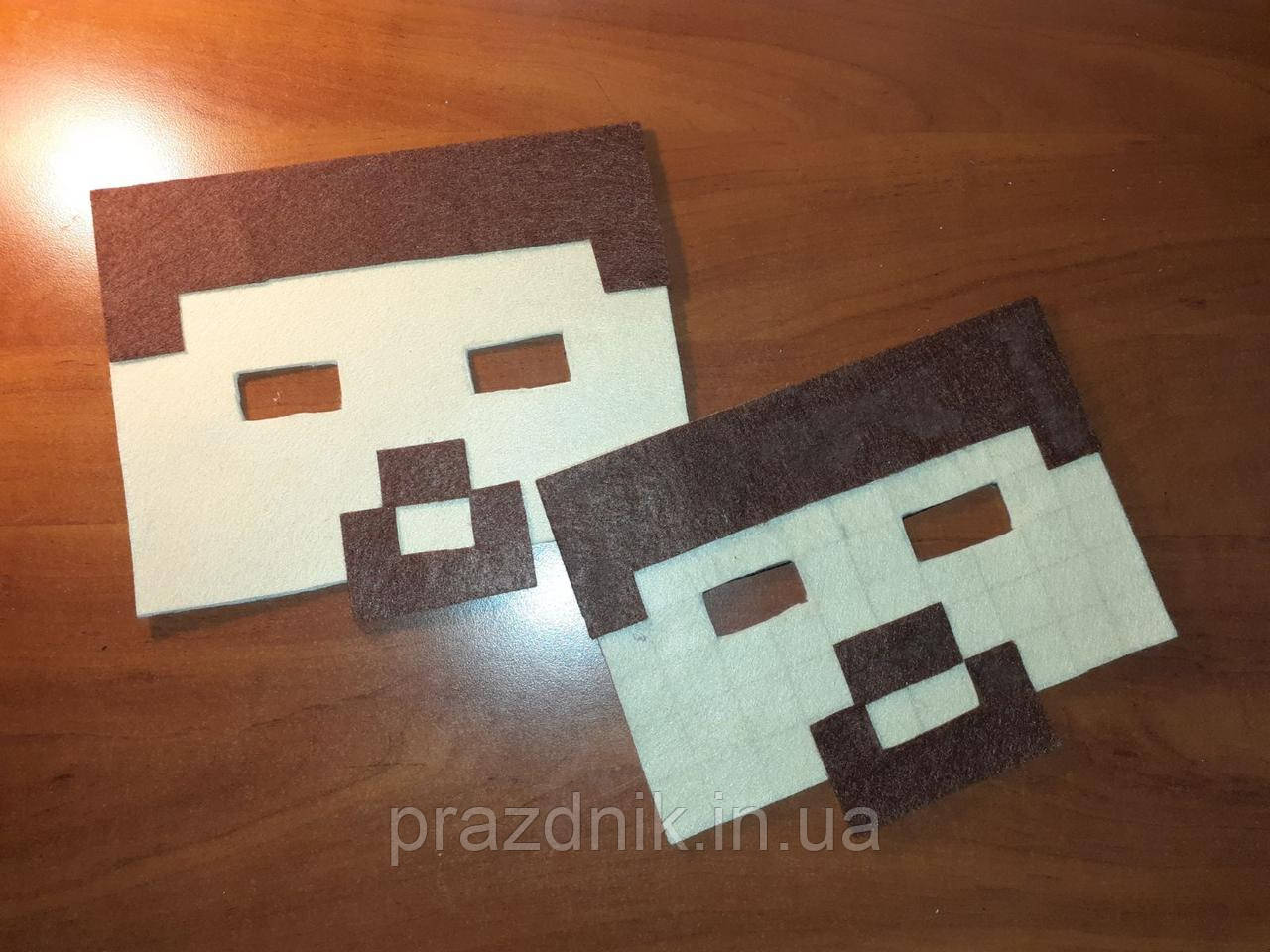 Стів