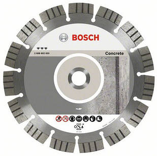 Круг алмазний Bosch Best for Concrete 22,23 125 x x 2,2 x 12 mm