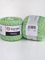 YarnArt Violet Melange - 501
