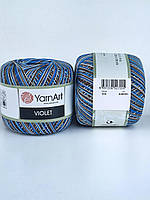 YarnArt Violet Melange - 505