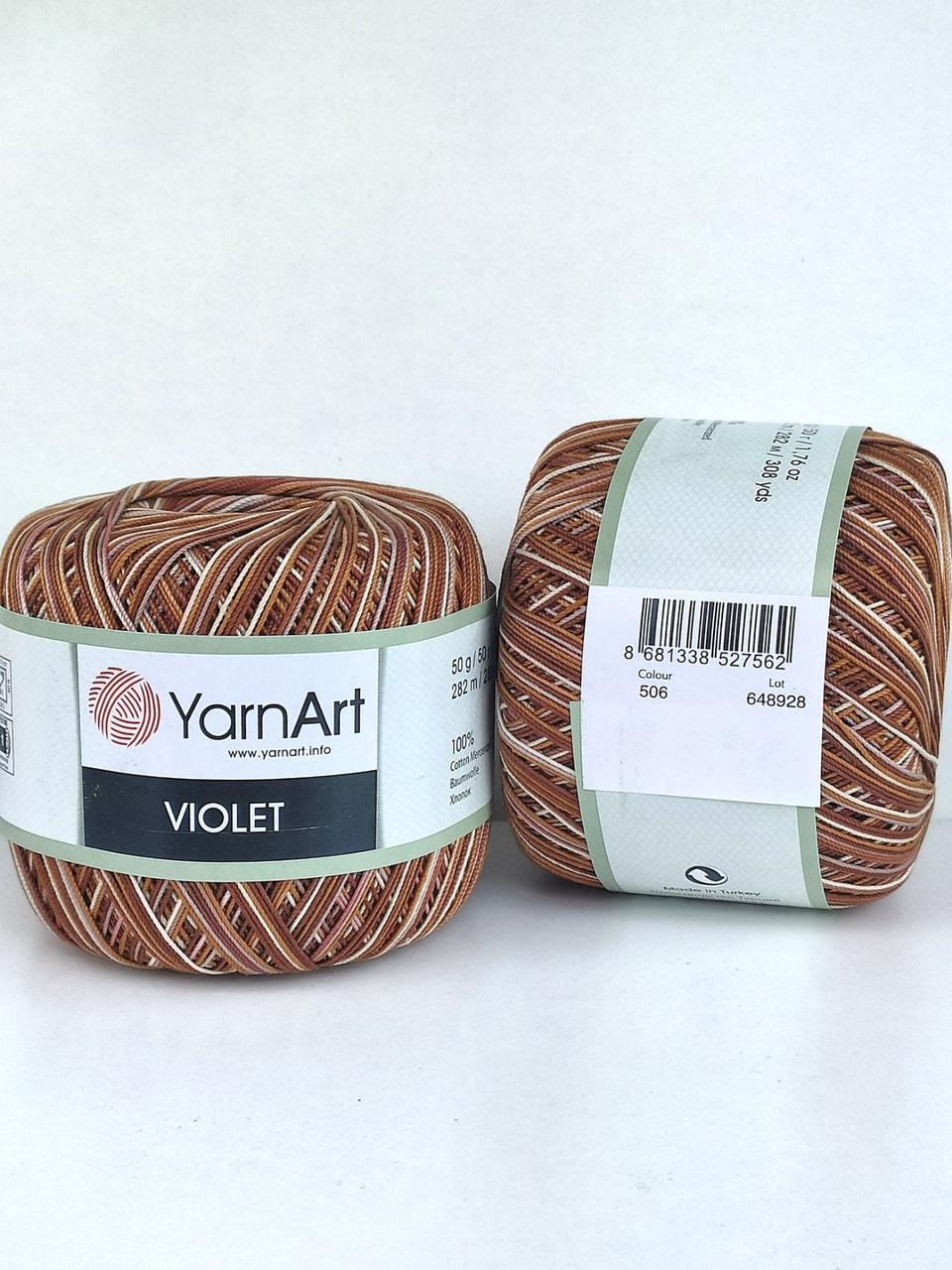 YarnArt Violet Melange - 506