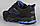 Кросівки унісекс жіночі чорні Bona 733L-2 Бона Розміри 36 37 38, фото 4