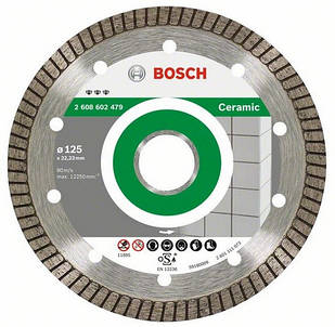 Круг алмазний Bosch Best for Ceramic Extraclean Turbo 22,23 125 x x 1,4 x 7 mm