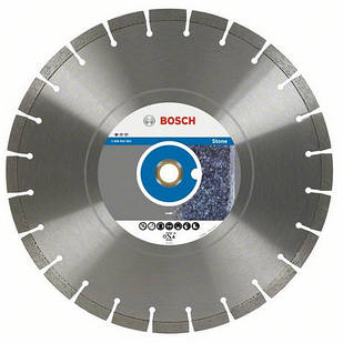 Круг алмазний Bosch Standard for Stone 300 x 20/25,40* x 3,1 x 10 mm
