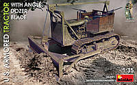Сборная модель американского бронированного трактора с бульдозерным отвалом. 1/35 MINIART 35291