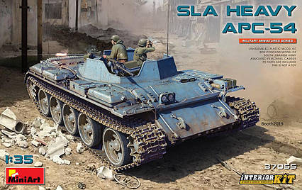 БТР-54 армії Південного Лівану. Збірна модель в масштабі 1/35. MINIART 37055, фото 1