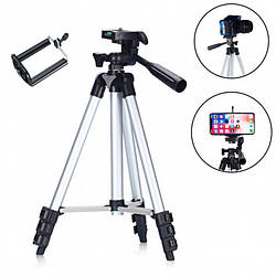 Штатив для фотоапарата Tripod 3120A трипод для телефону