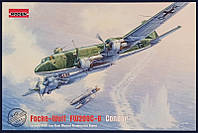 Focke-Wulf FW200C-6 Condor. Немецкий самолет морского патрулирования. 1/144 RODEN 340