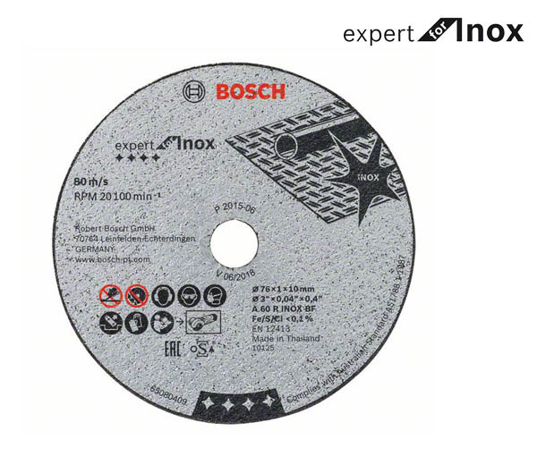 Круг відрізний Bosch Expert for Inox 76х10 мм (5 шт), фото 1