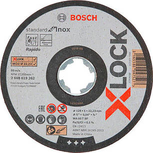 Відрізне коло X-LOCK Standard for Inox, 125 мм по нержавійці (2608619262)