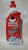 Пятновыводитель Omino Bianco Smacchia Facile 500 мл