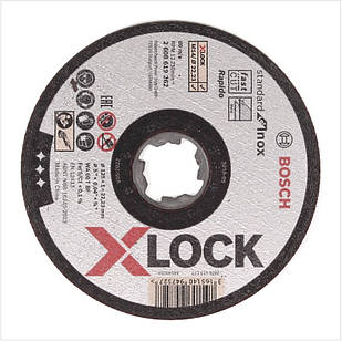 Круг відрізний Bosch X-Lock Standard for Inox, 125х1х22,23 мм, 10 шт (2608619267)