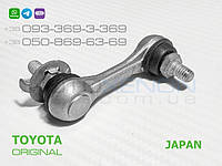Задняя тяга датчика корректора фар Toyota Avensis T27 8940712040 ОРИГИНАЛ AFS sensor link rod