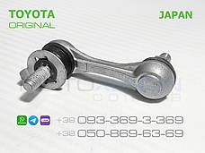Тяга датчика нахилу автокоректора фар Toyota Avensis (T27) ОРИГІНАЛ 8940712040, 89407-12040 задня тяжка AFS, фото 3